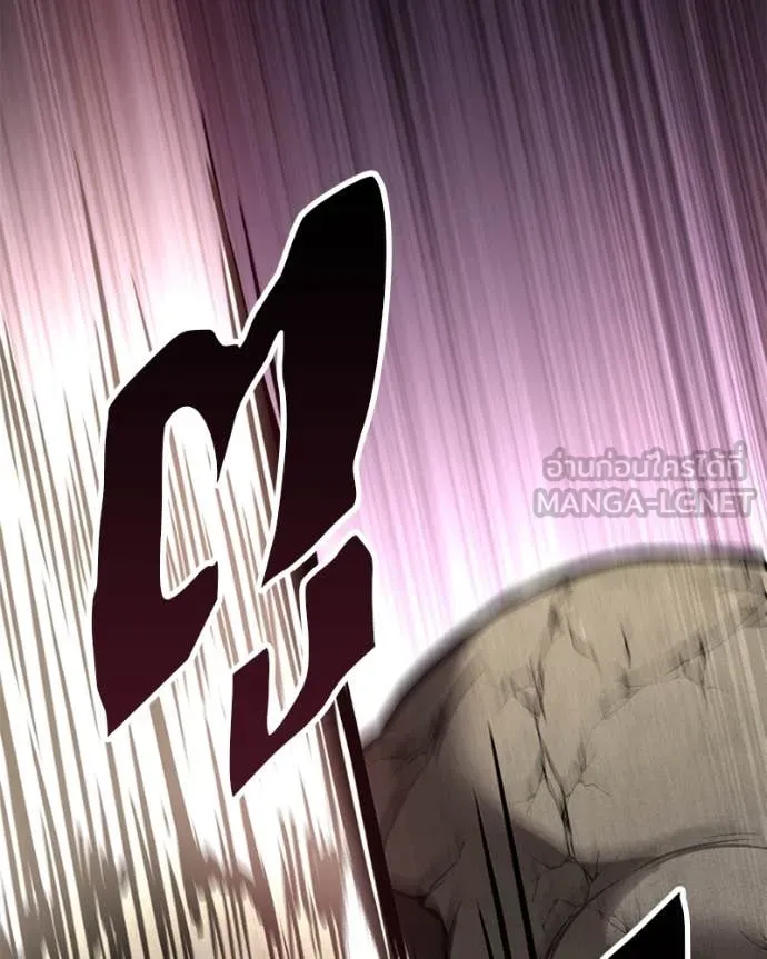 โทษที พื้นที่นี้ ตอนที่ 30 รูปที่ 188