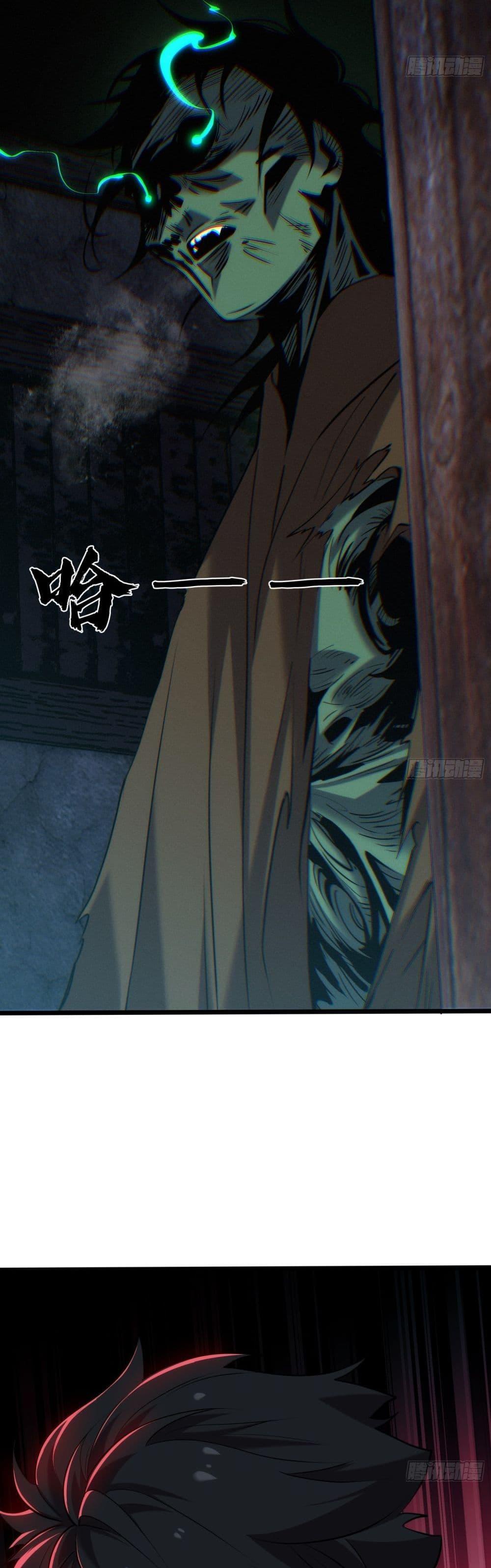 Manga-lc-com อ่านมังงะ อ่านการ์ตูน ออนไลน์ ฟรี Spirit Realm Walker ตอนที่ 1 2 3 4 5 6 7 8 9 10 11 12 13 14 ฟรี ไม่มีโฆษณา Manga-lc - อ่าน มังงะ อ่าน การ์ตูน ออนไลน์ อ่านมังงะ ฟรี