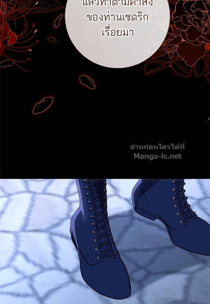 Doujin-Lc- อ่าน โดจิน มังฮวา เกาหลี ญี่ปุ่น จีน แปลไทย อยากได้ ก็เอาไป ตอนที่ 1 2 3 4 5 6 7 8 9 10 11 12 13 14 ฟรี ไม่มีโฆษณา อ่าน โดจิน Manhwa เกาหลี ญี่ปุ่น จีน เรามีครบ คัดมาให้เน้นๆ โดจิน 18+ รับประกันความฟินโดย Doujin Lc