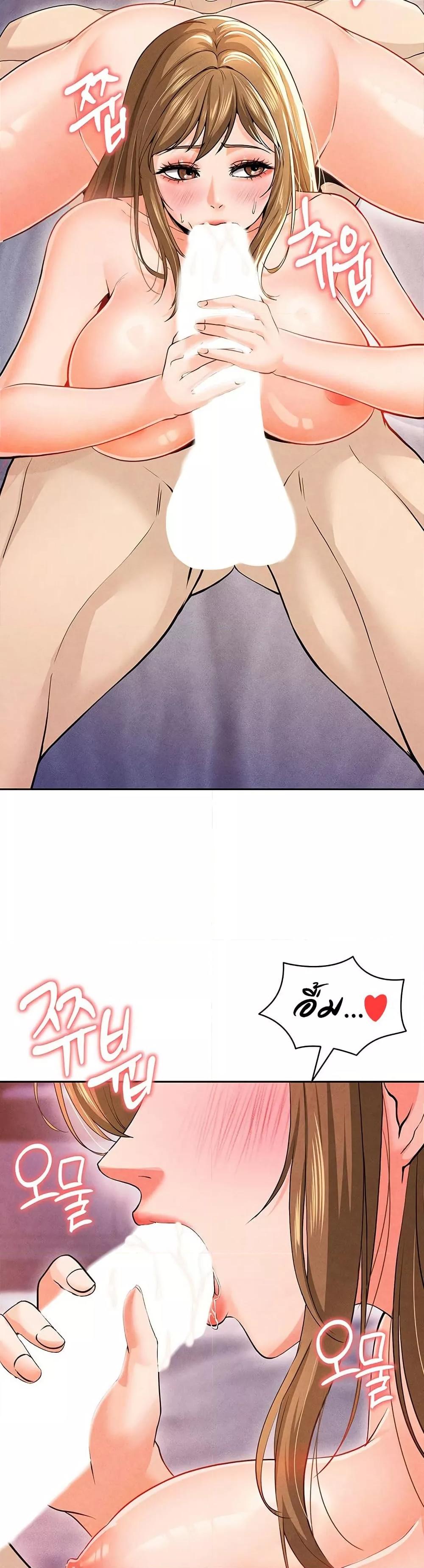 Doujin-Lc- อ่าน โดจิน มังฮวา เกาหลี ญี่ปุ่น จีน แปลไทย The Hottie’s Good at Football ตอนที่ 1 2 3 4 5 6 7 8 9 10 11 12 13 14 ฟรี ไม่มีโฆษณา อ่าน โดจิน Manhwa เกาหลี ญี่ปุ่น จีน เรามีครบ คัดมาให้เน้นๆ โดจิน 18+ รับประกันความฟินโดย  Doujin Lc