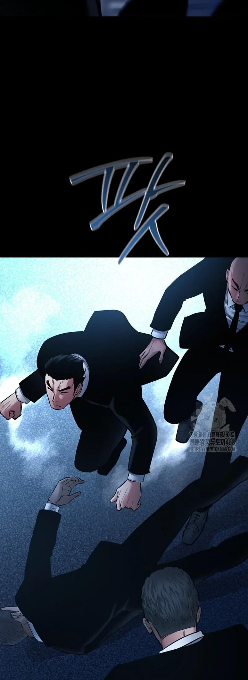 Blade of Retribution ดาบแห_งการลงท_ณฑ_ ตอนที่ ตอนที่ 90 รูปที่ 46
