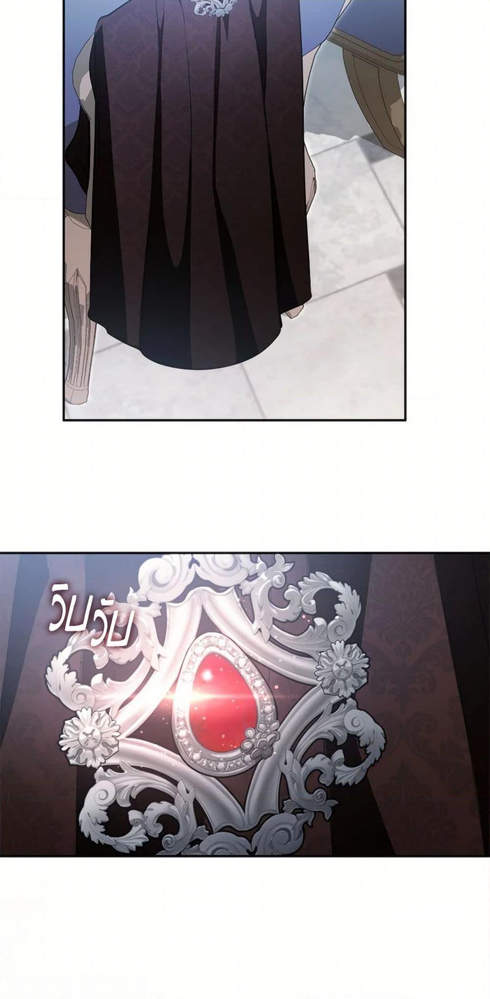 Manga-lc-com อ่านมังงะ อ่านการ์ตูน ออนไลน์ ฟรี I Failed To Throw The Villain Away ตอนที่ 1 2 3 4 5 6 7 8 9 10 11 12 13 14 ฟรี ไม่มีโฆษณา Manga-lc - อ่าน มังงะ อ่าน การ์ตูน ออนไลน์ อ่านมังงะ ฟรี