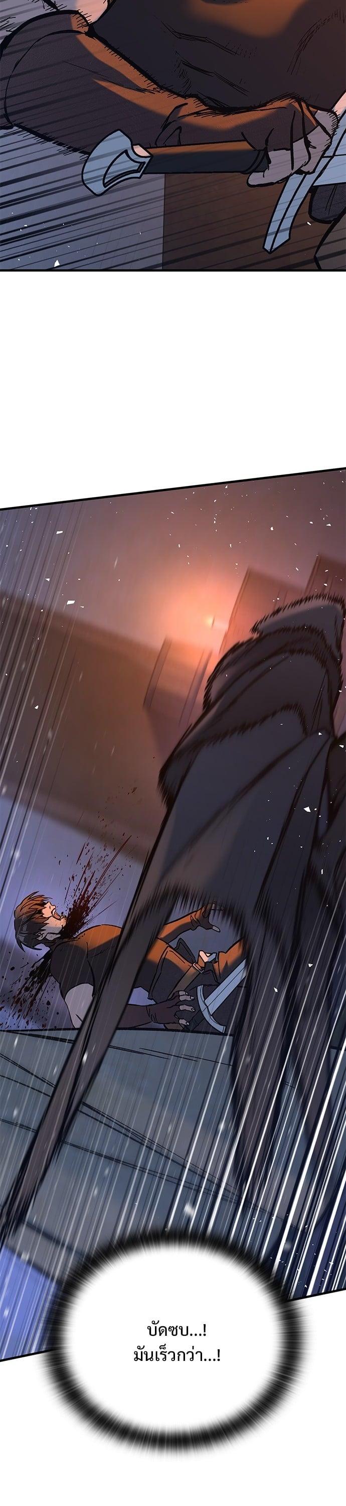 Manga-lc-com อ่านมังงะ อ่านการ์ตูน ออนไลน์ ฟรี Eternally Regressing Knight ตอนที่ 1 2 3 4 5 6 7 8 9 10 11 12 13 14 ฟรี ไม่มีโฆษณา Manga-lc - อ่าน มังงะ อ่าน การ์ตูน ออนไลน์ อ่านมังงะ ฟรี