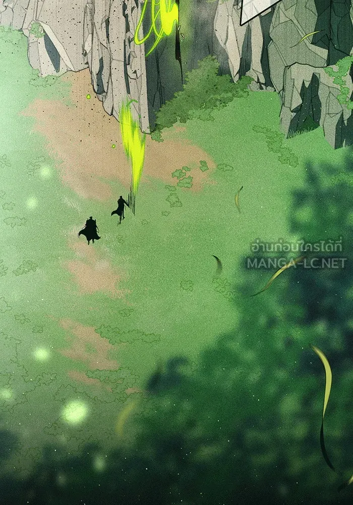 จอมเวทเกิดใหม่ในรอบ 66666 ปี ตอนที่ 142 รูปที่ 120