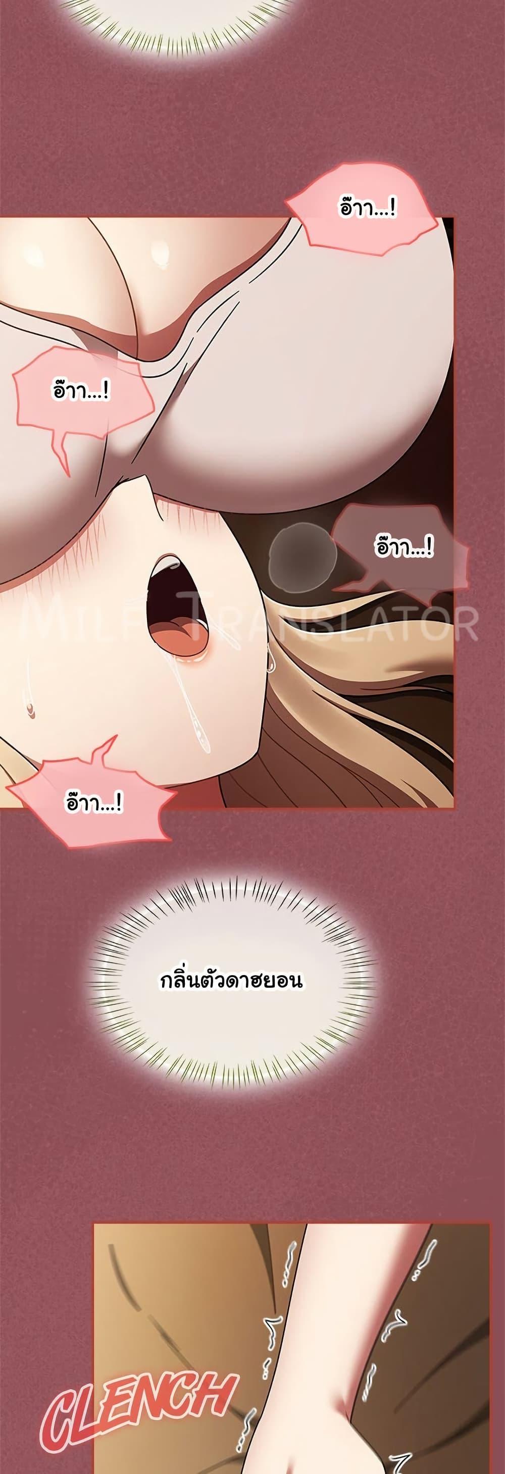 Doujin-Lc- อ่าน โดจิน มังฮวา เกาหลี ญี่ปุ่น จีน แปลไทย Ground and Pound ตอนที่ 1 2 3 4 5 6 7 8 9 10 11 12 13 14 ฟรี ไม่มีโฆษณา อ่าน โดจิน Manhwa เกาหลี ญี่ปุ่น จีน เรามีครบ คัดมาให้เน้นๆ โดจิน 18+ รับประกันความฟินโดย  Doujin Lc