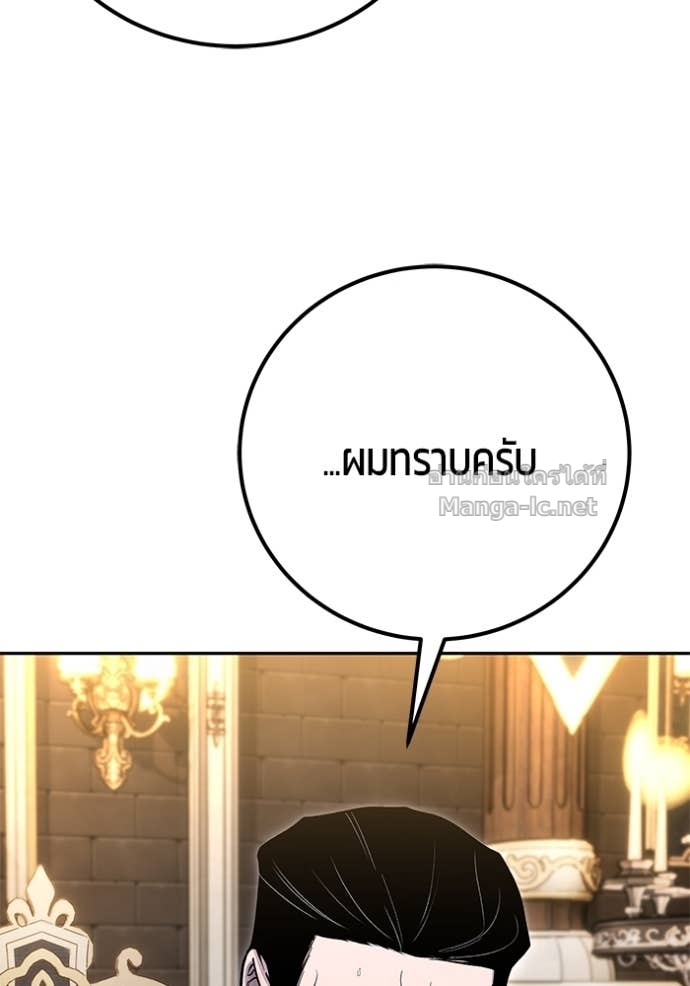 Doujin-Lc- อ่าน โดจิน มังฮวา เกาหลี ญี่ปุ่น จีน แปลไทย แกร่งเกินผู้กล้า แต่ซ่าไม่ได้ ตอนที่ 1 2 3 4 5 6 7 8 9 10 11 12 13 14 ฟรี ไม่มีโฆษณา อ่าน โดจิน Manhwa เกาหลี ญี่ปุ่น จีน เรามีครบ คัดมาให้เน้นๆ โดจิน 18+ รับประกันความฟินโดย Doujin Lc