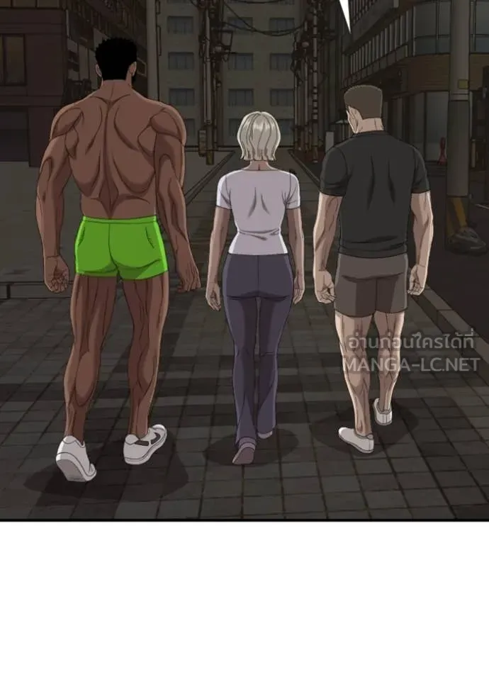 BAD GUY ตอนที่ 260 รูปที่ 61