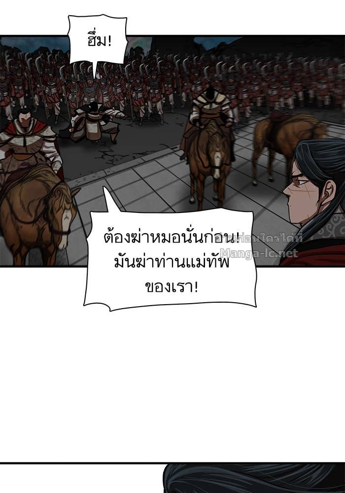 Doujin-Lc- อ่าน โดจิน มังฮวา เกาหลี ญี่ปุ่น จีน แปลไทย องครักษ์แห่งอัครสกุลจาง ตอนที่ 1 2 3 4 5 6 7 8 9 10 11 12 13 14 ฟรี ไม่มีโฆษณา อ่าน โดจิน Manhwa เกาหลี ญี่ปุ่น จีน เรามีครบ คัดมาให้เน้นๆ โดจิน 18+ รับประกันความฟินโดย Doujin Lc