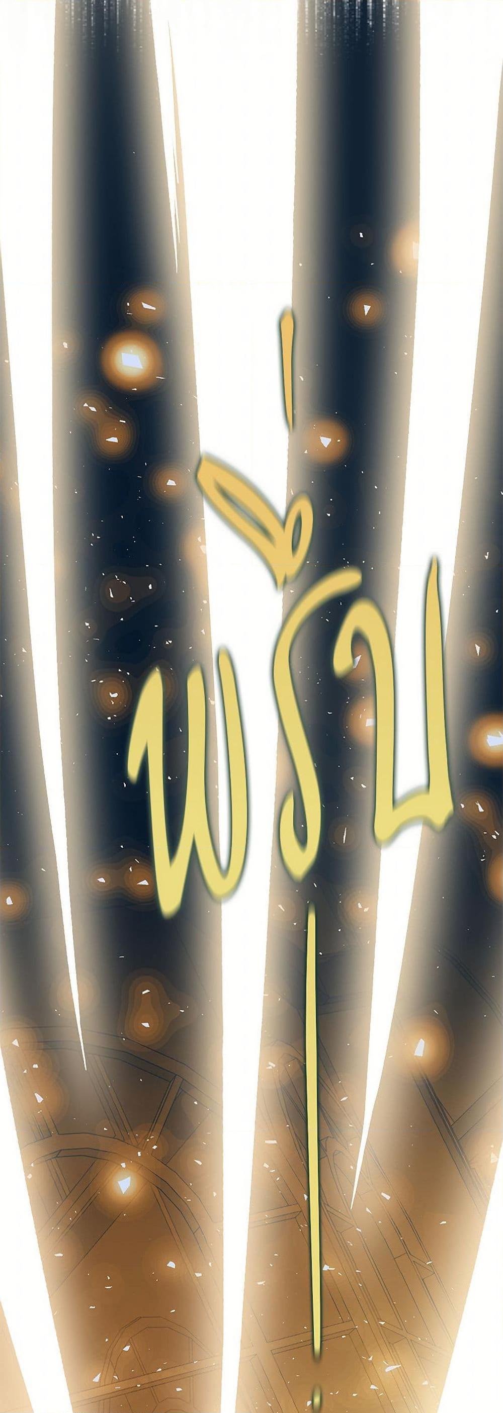 Manga-lc-com อ่านมังงะ อ่านการ์ตูน ออนไลน์ ฟรี Please Don’t Eat Me! ตอนที่ 1 2 3 4 5 6 7 8 9 10 11 12 13 14 ฟรี ไม่มีโฆษณา Manga-lc - อ่าน มังงะ อ่าน การ์ตูน ออนไลน์ อ่านมังงะ ฟรี