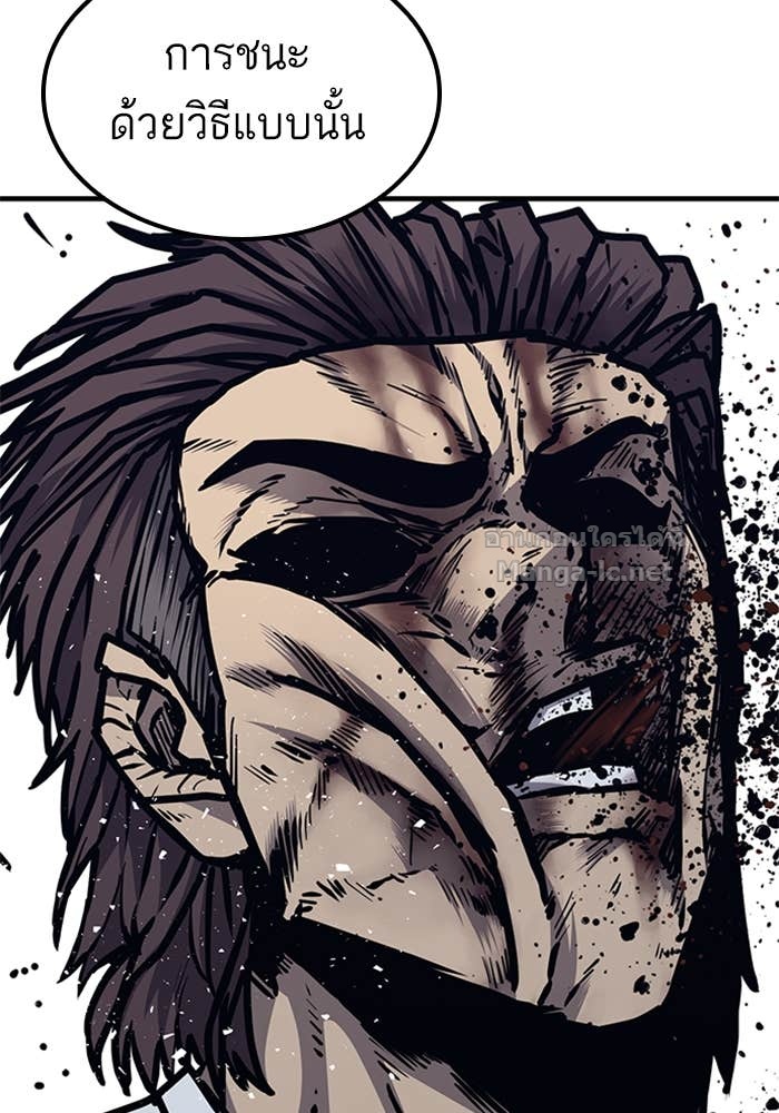 Doujin-Lc- อ่าน โดจิน มังฮวา เกาหลี ญี่ปุ่น จีน แปลไทย HECTOPASCAL ตอนที่ 1 2 3 4 5 6 7 8 9 10 11 12 13 14 ฟรี ไม่มีโฆษณา อ่าน โดจิน Manhwa เกาหลี ญี่ปุ่น จีน เรามีครบ คัดมาให้เน้นๆ โดจิน 18+ รับประกันความฟินโดย Doujin Lc