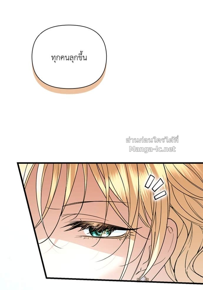 Doujin-Lc- อ่าน โดจิน มังฮวา เกาหลี ญี่ปุ่น จีน แปลไทย คิดว่าการบิดเบือนต้นฉบับ มันทำได้ง่าย ๆ หรือไง ตอนที่ 1 2 3 4 5 6 7 8 9 10 11 12 13 14 ฟรี ไม่มีโฆษณา อ่าน โดจิน Manhwa เกาหลี ญี่ปุ่น จีน เรามีครบ คัดมาให้เน้นๆ โดจิน 18+ รับประกันความฟินโดย Doujin Lc