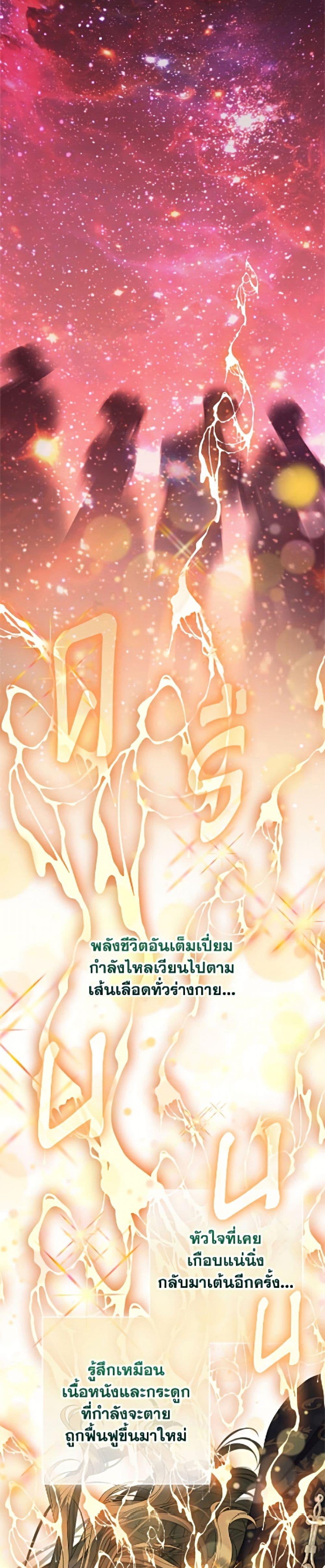 Manga-lc-com อ่านมังงะ อ่านการ์ตูน ออนไลน์ ฟรี The World Without My Sister Who Everyone Loved ตอนที่ 1 2 3 4 5 6 7 8 9 10 11 12 13 14 ฟรี ไม่มีโฆษณา Manga-lc - อ่าน มังงะ อ่าน การ์ตูน ออนไลน์ อ่านมังงะ ฟรี