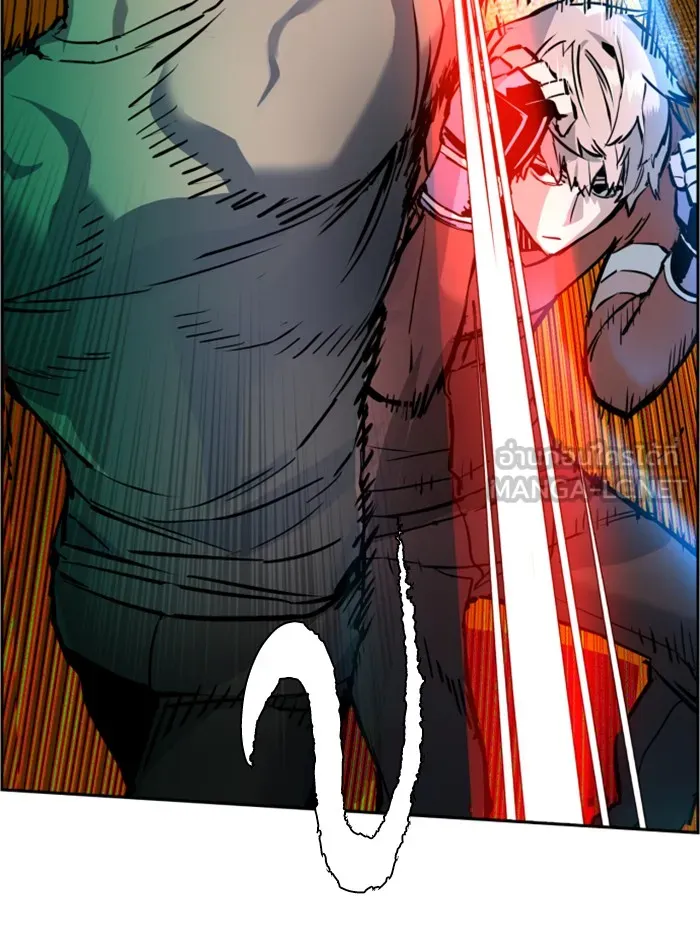 พี่ชายสายบอดี้การ์ด ตอนที่ 26 รูปที่ 54