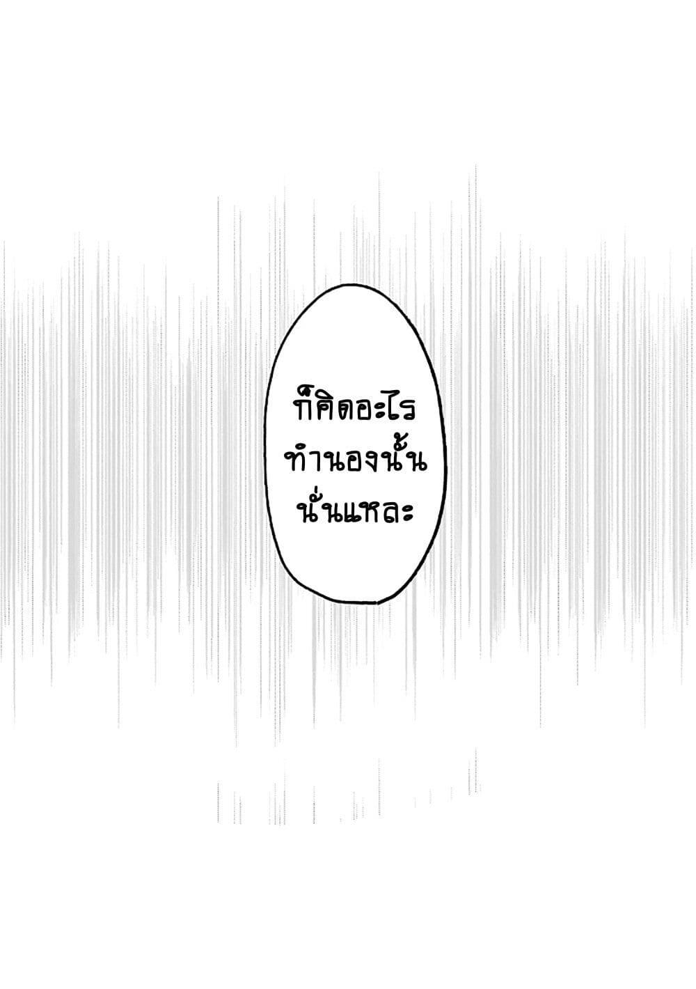 Manga-lc-com อ่านมังงะ อ่านการ์ตูน ออนไลน์ ฟรี Yuri no Hajimari wa Dorei Kara ตอนที่ 1 2 3 4 5 6 7 8 9 10 11 12 13 14 ฟรี ไม่มีโฆษณา Manga-lc - อ่าน มังงะ อ่าน การ์ตูน ออนไลน์ อ่านมังงะ ฟรี