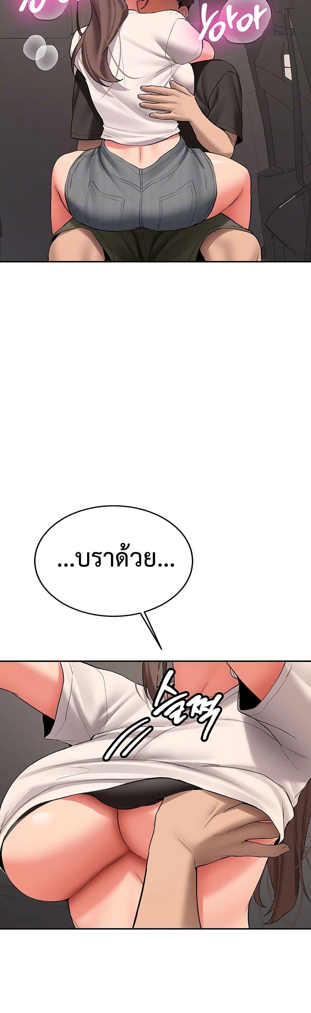 Doujin-Lc- อ่าน โดจิน มังฮวา เกาหลี ญี่ปุ่น จีน แปลไทย Pickup! ตอนที่ 1 2 3 4 5 6 7 8 9 10 11 12 13 14 ฟรี ไม่มีโฆษณา อ่าน โดจิน Manhwa เกาหลี ญี่ปุ่น จีน เรามีครบ คัดมาให้เน้นๆ โดจิน 18+ รับประกันความฟินโดย  Doujin Lc