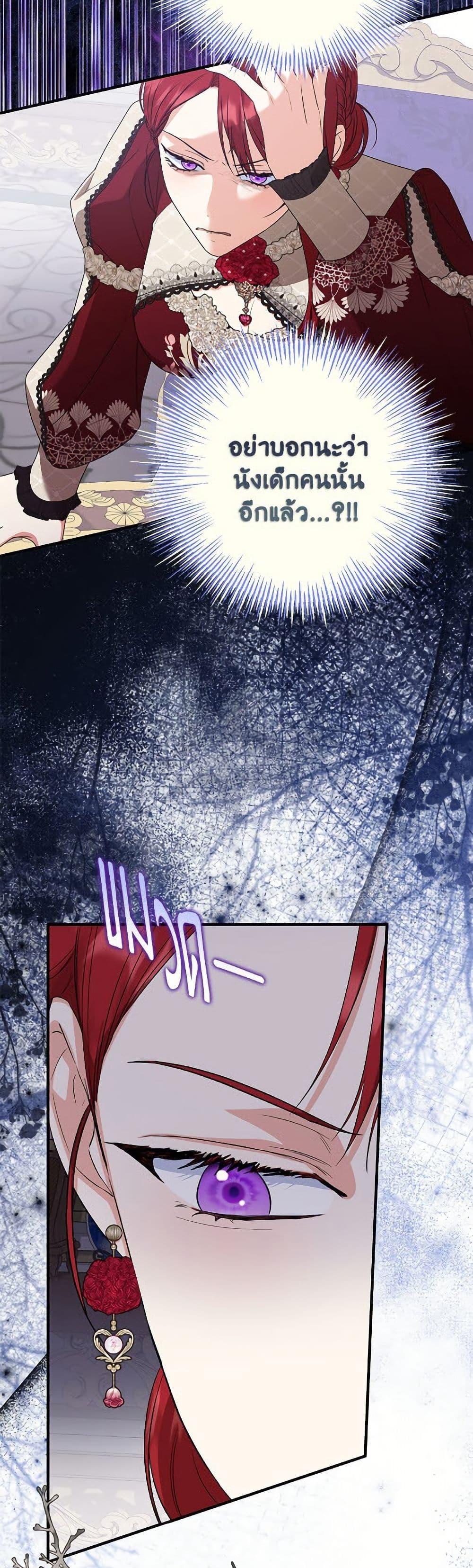 Manga-lc-com อ่านมังงะ อ่านการ์ตูน ออนไลน์ ฟรี The Adopted Daughter-in-law Wants To Leave ตอนที่ 1 2 3 4 5 6 7 8 9 10 11 12 13 14 ฟรี ไม่มีโฆษณา Manga-lc - อ่าน มังงะ อ่าน การ์ตูน ออนไลน์ อ่านมังงะ ฟรี