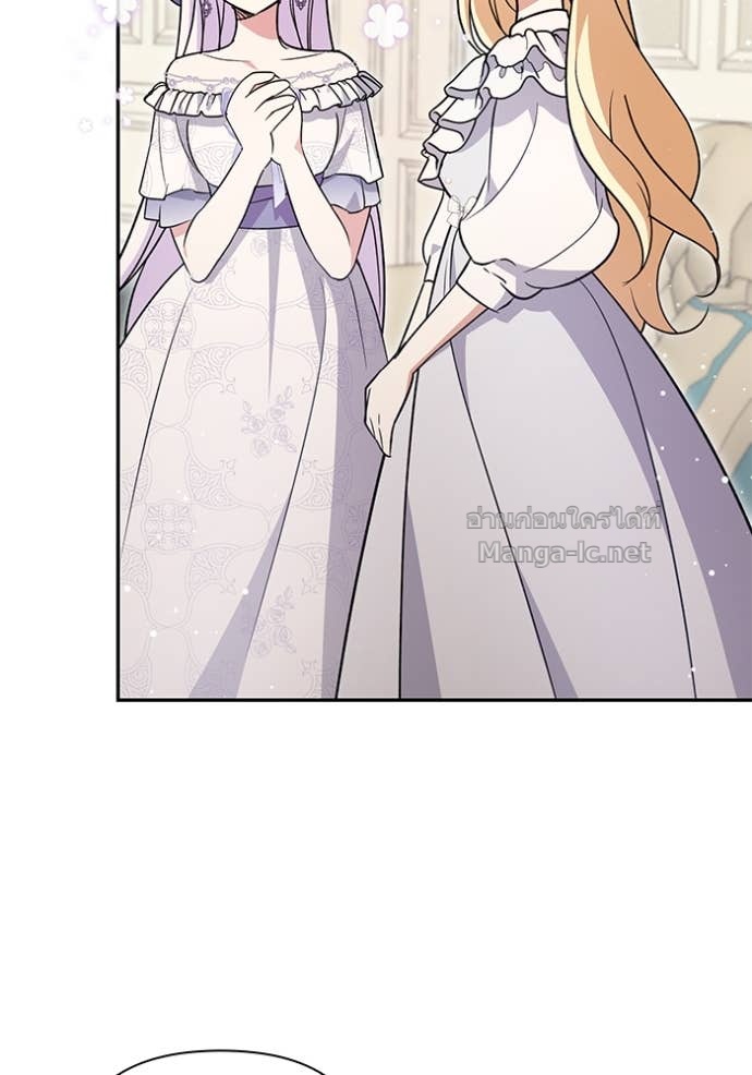 Doujin-Lc- อ่าน โดจิน มังฮวา เกาหลี ญี่ปุ่น จีน แปลไทย คิดว่าการบิดเบือนต้นฉบับ มันทำได้ง่าย ๆ หรือไง ตอนที่ 1 2 3 4 5 6 7 8 9 10 11 12 13 14 ฟรี ไม่มีโฆษณา อ่าน โดจิน Manhwa เกาหลี ญี่ปุ่น จีน เรามีครบ คัดมาให้เน้นๆ โดจิน 18+ รับประกันความฟินโดย Doujin Lc