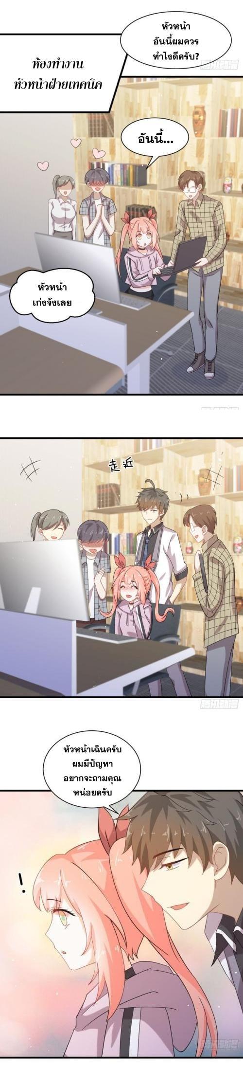 Manga-lc-com อ่านมังงะ อ่านการ์ตูน ออนไลน์ ฟรี Immortal Swordsman in the Reverse World ตอนที่ 1 2 3 4 5 6 7 8 9 10 11 12 13 14 ฟรี ไม่มีโฆษณา Manga-lc - อ่าน มังงะ อ่าน การ์ตูน ออนไลน์ อ่านมังงะ ฟรี