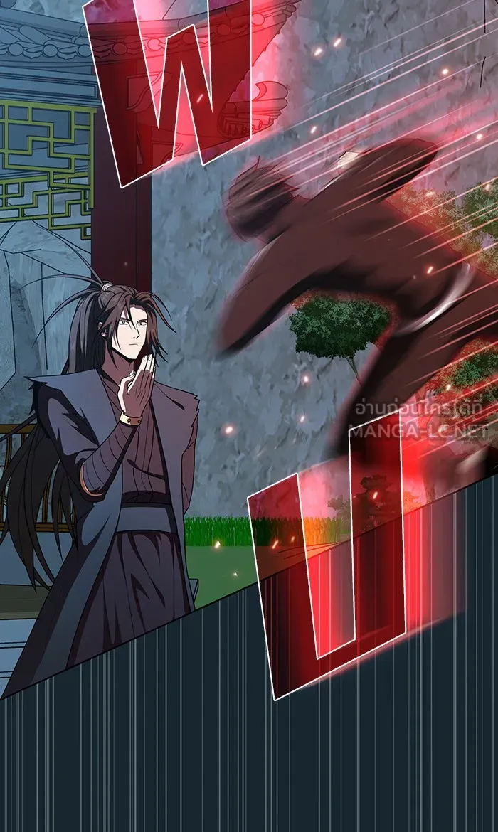 ผู้เล่นขั้นเทพแห่งหอคอยฝึกสอน ตอนที่ 67 รูปที่ 69