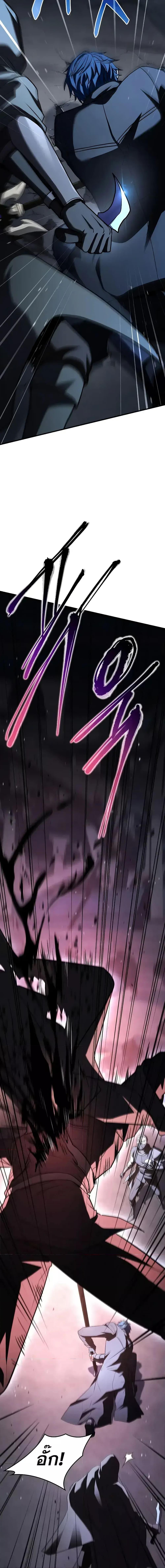 Manga-lc-com อ่านมังงะ อ่านการ์ตูน ออนไลน์ ฟรี ReturnoftheL ตอนที่ 1 2 3 4 5 6 7 8 9 10 11 12 13 14 ฟรี ไม่มีโฆษณา Manga-lc - อ่าน มังงะ อ่าน การ์ตูน ออนไลน์ อ่านมังงะ ฟรี