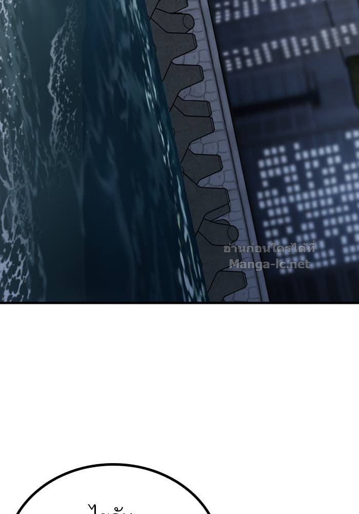 Doujin-Lc- อ่าน โดจิน มังฮวา เกาหลี ญี่ปุ่น จีน แปลไทย HECTOPASCAL ตอนที่ 1 2 3 4 5 6 7 8 9 10 11 12 13 14 ฟรี ไม่มีโฆษณา อ่าน โดจิน Manhwa เกาหลี ญี่ปุ่น จีน เรามีครบ คัดมาให้เน้นๆ โดจิน 18+ รับประกันความฟินโดย Doujin Lc