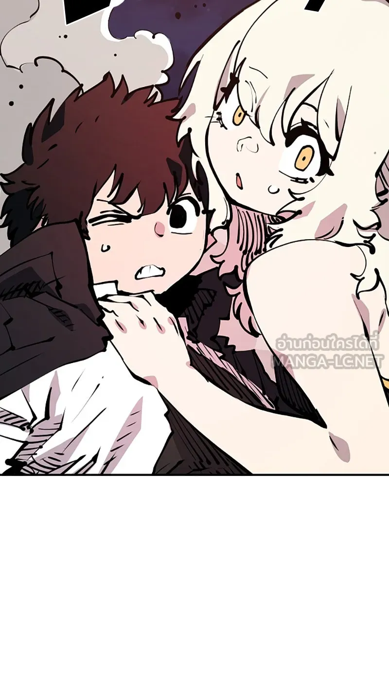 Player ตอนที่ 100 รูปที่ 126