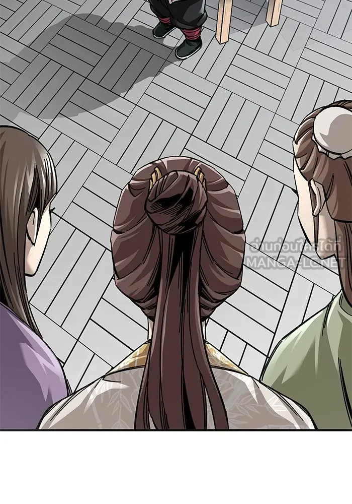 คุณปู่จอมยุทธกับหลานสาวสุดแกร่ง ตอนที่ 60 รูปที่ 18