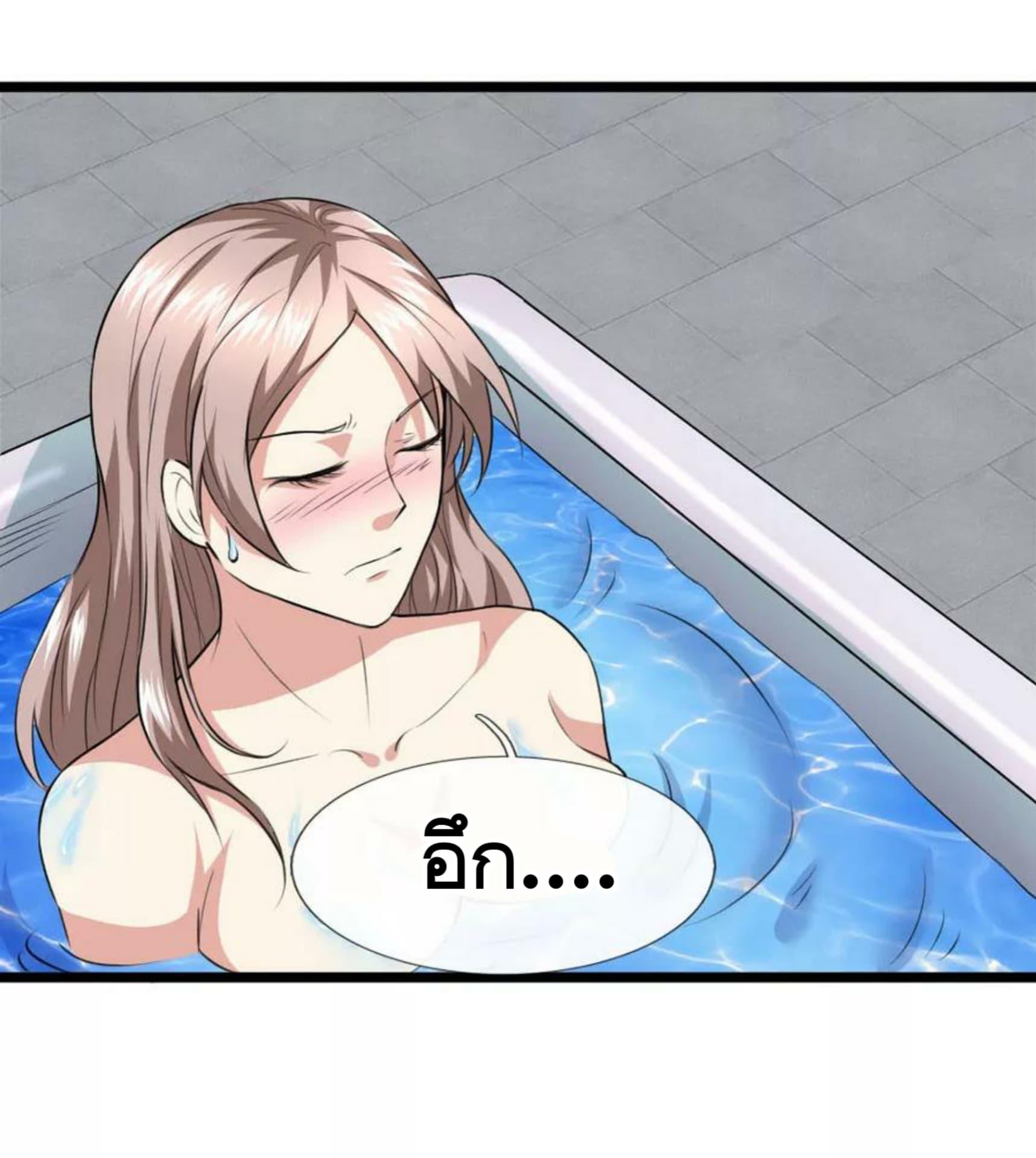 Manga-lc-com อ่านมังงะ อ่านการ์ตูน ออนไลน์ ฟรี The Master of Knife ตอนที่ 1 2 3 4 5 6 7 8 9 10 11 12 13 14 ฟรี ไม่มีโฆษณา Manga-lc - อ่าน มังงะ อ่าน การ์ตูน ออนไลน์ อ่านมังงะ ฟรี