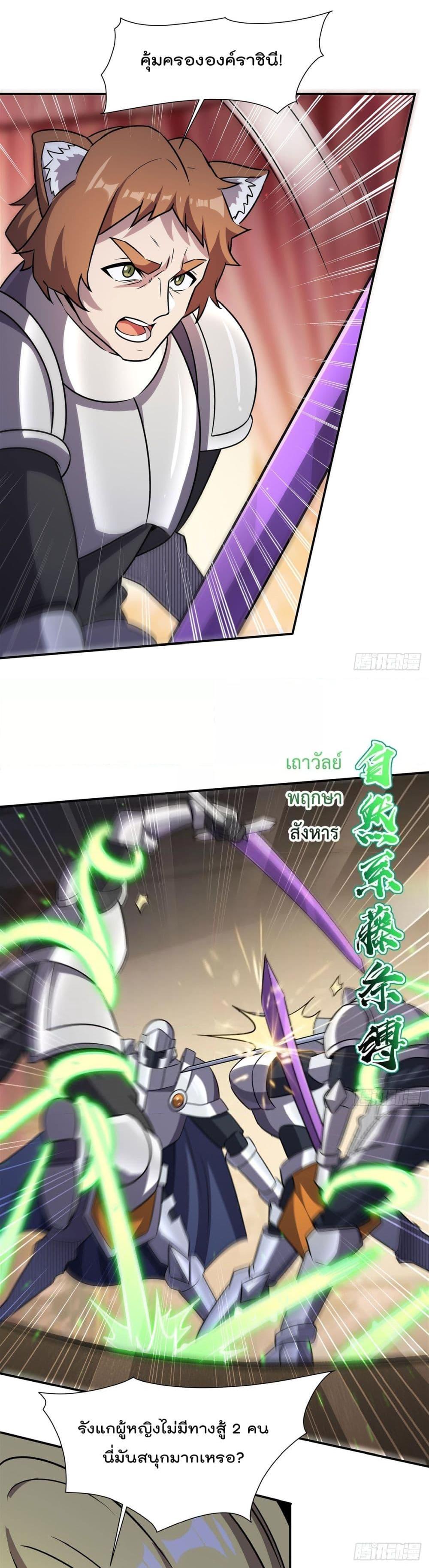 Manga-lc-com อ่านมังงะ อ่านการ์ตูน ออนไลน์ ฟรี TheStrongestK ตอนที่ 1 2 3 4 5 6 7 8 9 10 11 12 13 14 ฟรี ไม่มีโฆษณา Manga-lc - อ่าน มังงะ อ่าน การ์ตูน ออนไลน์ อ่านมังงะ ฟรี