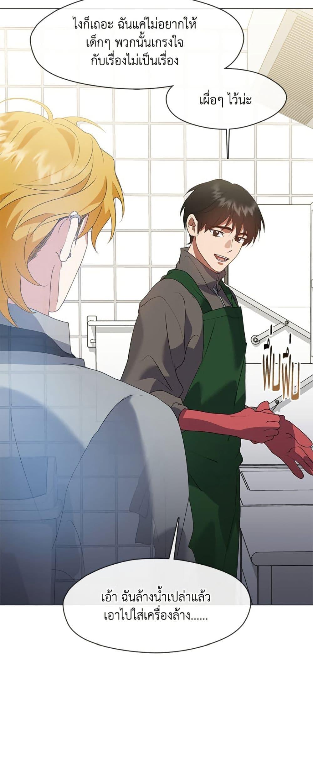 Manga-lc-com อ่านมังงะ อ่านการ์ตูน ออนไลน์ ฟรี Restaurant in the After Life ตอนที่ 1 2 3 4 5 6 7 8 9 10 11 12 13 14 ฟรี ไม่มีโฆษณา Manga-lc - อ่าน มังงะ อ่าน การ์ตูน ออนไลน์ อ่านมังงะ ฟรี