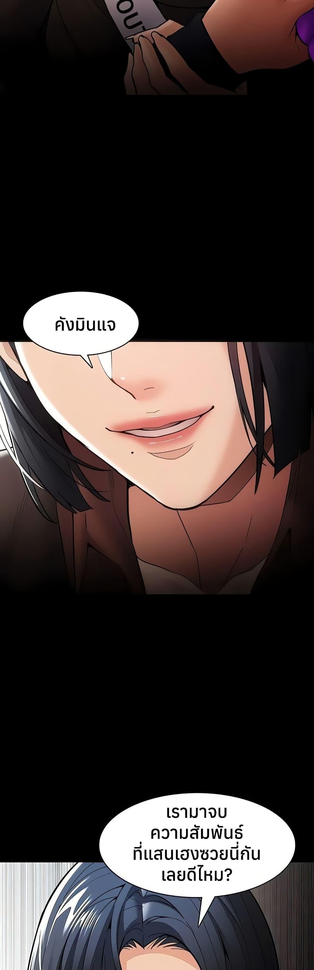 Doujin-Lc- อ่าน โดจิน มังฮวา เกาหลี ญี่ปุ่น จีน แปลไทย Pervert Diary ตอนที่ 1 2 3 4 5 6 7 8 9 10 11 12 13 14 ฟรี ไม่มีโฆษณา อ่าน โดจิน Manhwa เกาหลี ญี่ปุ่น จีน เรามีครบ คัดมาให้เน้นๆ โดจิน 18+ รับประกันความฟินโดย  Doujin Lc