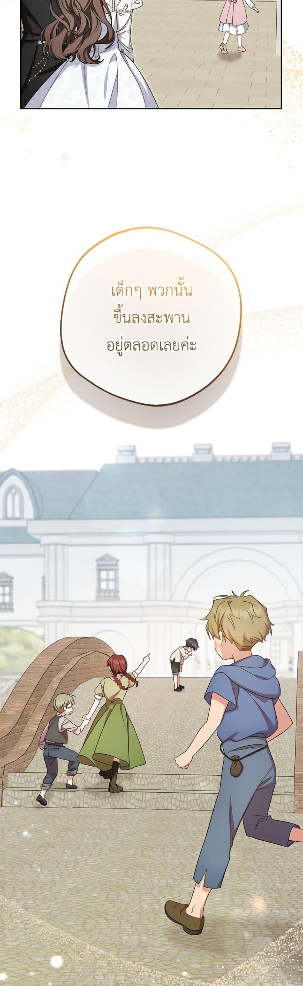 Manga-lc-com อ่านมังงะ อ่านการ์ตูน ออนไลน์ ฟรี The Villainess Is Shy In Receiving Love ตอนที่ 1 2 3 4 5 6 7 8 9 10 11 12 13 14 ฟรี ไม่มีโฆษณา Manga-lc - อ่าน มังงะ อ่าน การ์ตูน ออนไลน์ อ่านมังงะ ฟรี