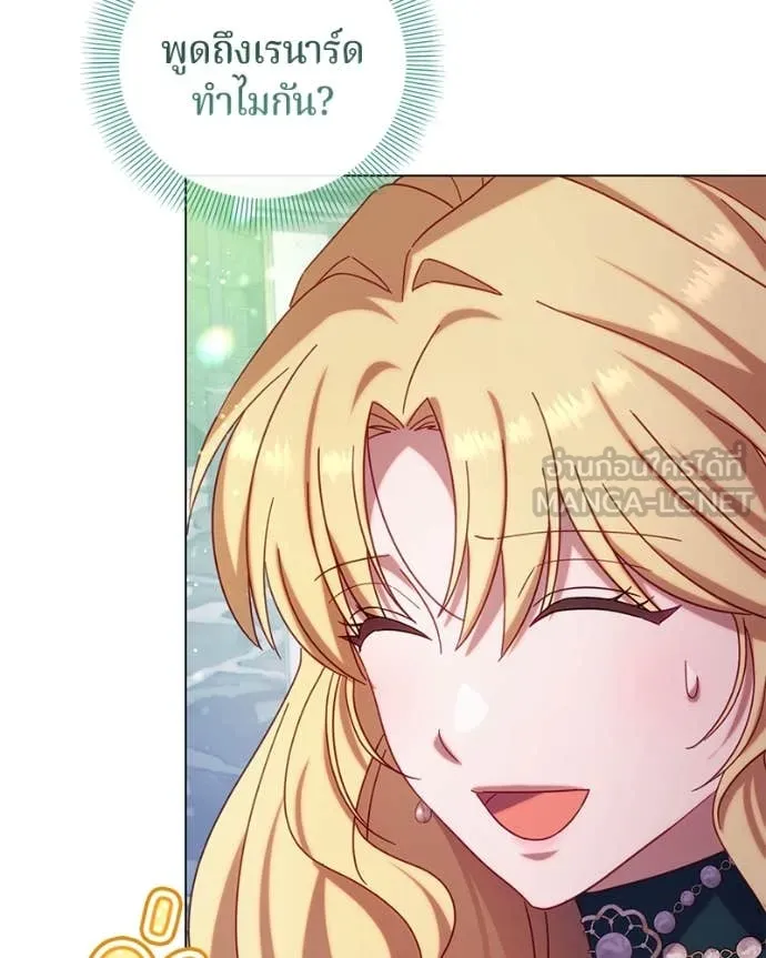 ถ้าเป็นนางร้าย ตอนที่ 14 รูปที่ 65