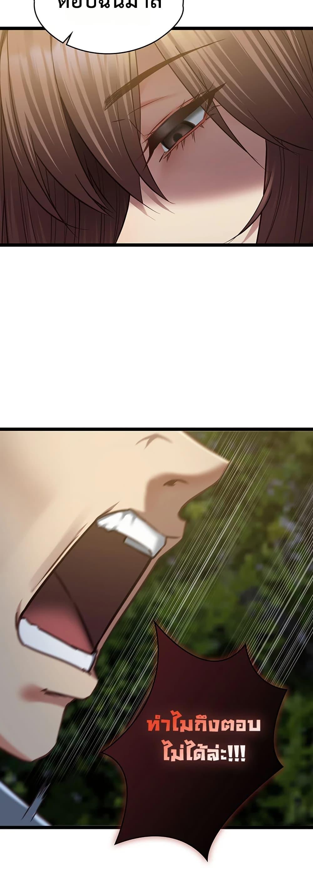 Doujin-Lc- อ่าน โดจิน มังฮวา เกาหลี ญี่ปุ่น จีน แปลไทย My Girlfriend ตอนที่ 1 2 3 4 5 6 7 8 9 10 11 12 13 14 ฟรี ไม่มีโฆษณา อ่าน โดจิน Manhwa เกาหลี ญี่ปุ่น จีน เรามีครบ คัดมาให้เน้นๆ โดจิน 18+ รับประกันความฟินโดย  Doujin Lc