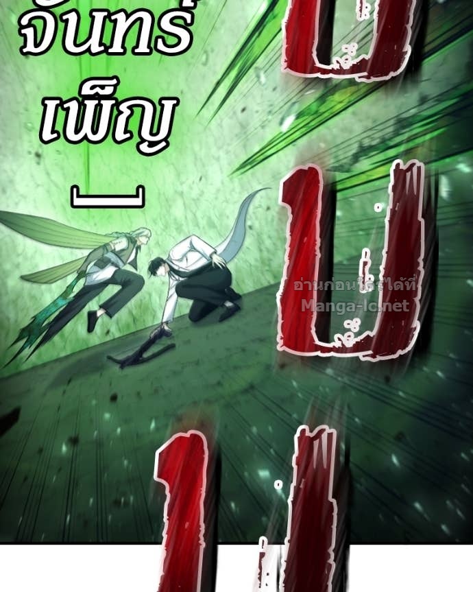 Doujin-Lc- อ่าน โดจิน มังฮวา เกาหลี ญี่ปุ่น จีน แปลไทย ฮีลเลอร์กำมะลอ ตอนที่ 1 2 3 4 5 6 7 8 9 10 11 12 13 14 ฟรี ไม่มีโฆษณา อ่าน โดจิน Manhwa เกาหลี ญี่ปุ่น จีน เรามีครบ คัดมาให้เน้นๆ โดจิน 18+ รับประกันความฟินโดย Doujin Lc