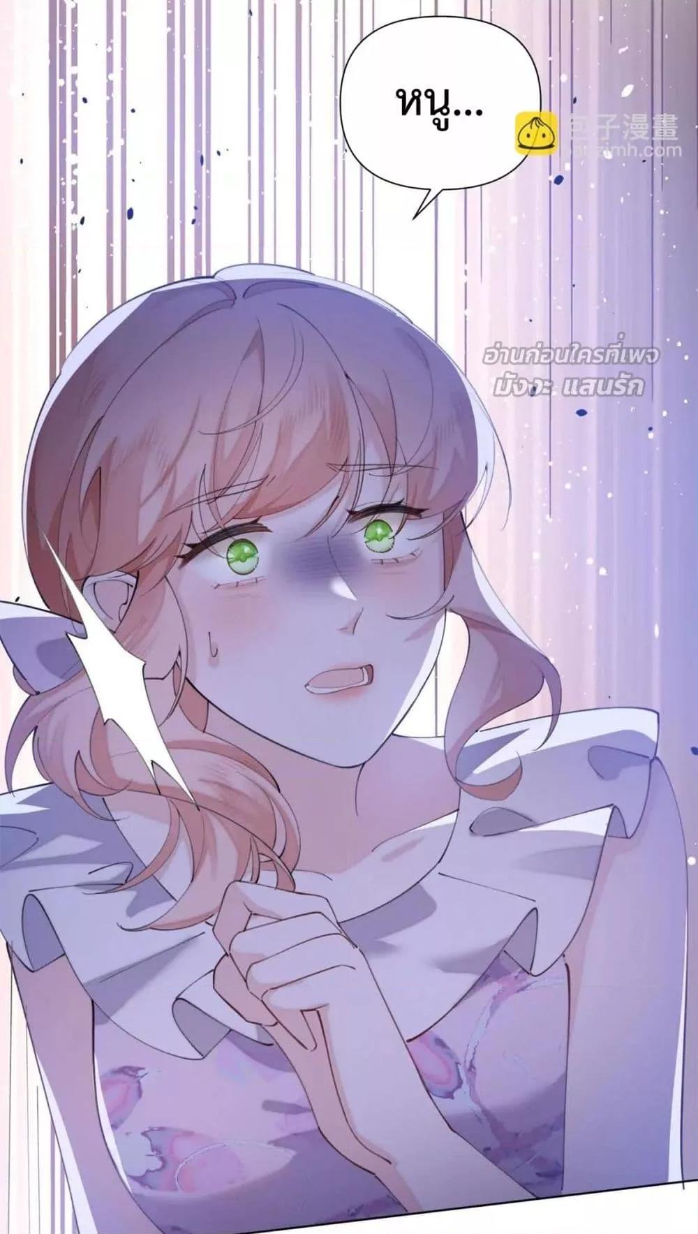 Manga-lc-com อ่านมังงะ อ่านการ์ตูน ออนไลน์ ฟรี MyMarriageWas ตอนที่ 1 2 3 4 5 6 7 8 9 10 11 12 13 14 ฟรี ไม่มีโฆษณา Manga-lc - อ่าน มังงะ อ่าน การ์ตูน ออนไลน์ อ่านมังงะ ฟรี