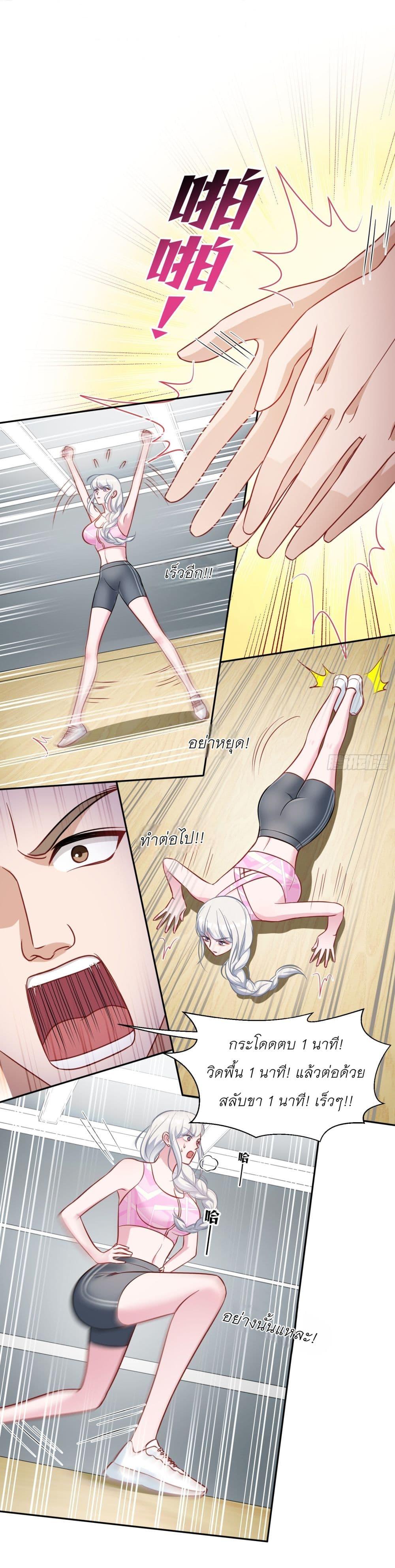 Manga-lc-com อ่านมังงะ อ่านการ์ตูน ออนไลน์ ฟรี Became a Billionaire After Dog Licking Improperly ตอนที่ 1 2 3 4 5 6 7 8 9 10 11 12 13 14 ฟรี ไม่มีโฆษณา Manga-lc - อ่าน มังงะ อ่าน การ์ตูน ออนไลน์ อ่านมังงะ ฟรี