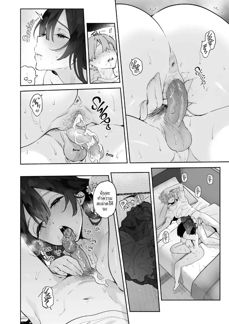 Doujin-Lc- อ่าน โดจิน มังฮวา เกาหลี ญี่ปุ่น จีน แปลไทย ชีวิตหอพักของผม ตอนที่ 1 2 3 4 5 6 7 8 9 10 11 12 13 14 ฟรี ไม่มีโฆษณา อ่าน โดจิน Manhwa เกาหลี ญี่ปุ่น จีน เรามีครบ คัดมาให้เน้นๆ โดจิน 18+ รับประกันความฟินโดย  Doujin Lc