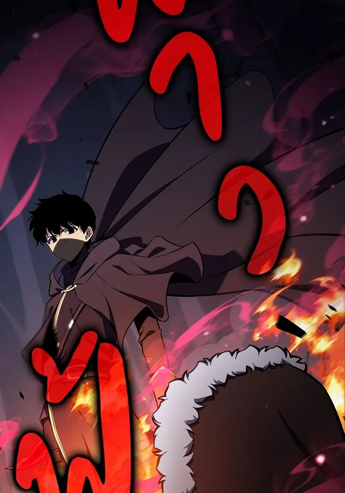 ลูกชายคนเล็กของดยุกคือมือสังหาร ตอนที่ 13 รูปที่ 97