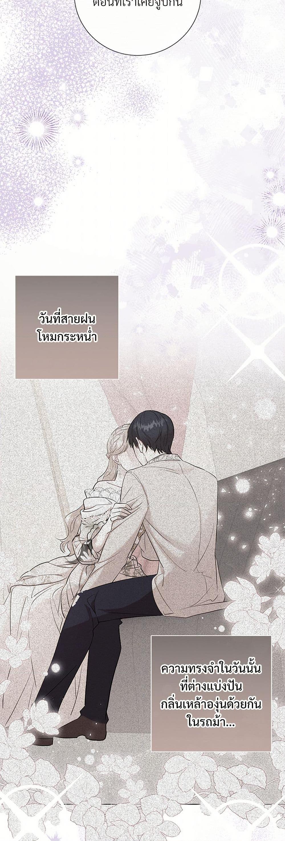 Manga-lc-com อ่านมังงะ อ่านการ์ตูน ออนไลน์ ฟรี Please Don’t Eat Me! ตอนที่ 1 2 3 4 5 6 7 8 9 10 11 12 13 14 ฟรี ไม่มีโฆษณา Manga-lc - อ่าน มังงะ อ่าน การ์ตูน ออนไลน์ อ่านมังงะ ฟรี