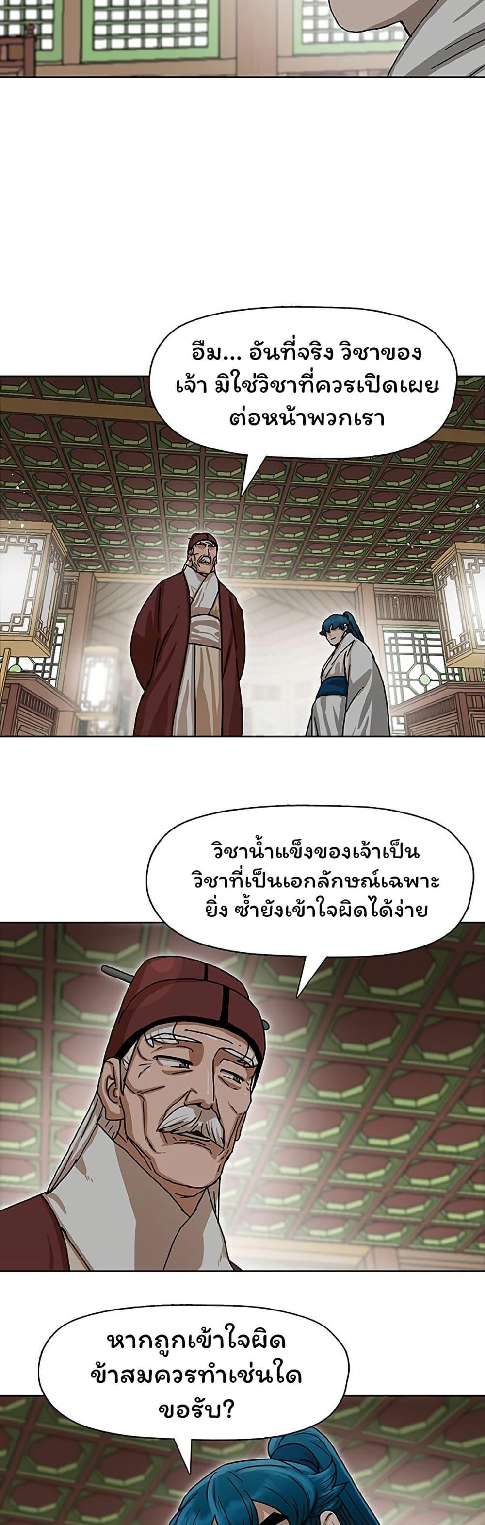 Manga-lc-com อ่านมังงะ อ่านการ์ตูน ออนไลน์ ฟรี Like a Fiery Flame ตอนที่ 1 2 3 4 5 6 7 8 9 10 11 12 13 14 ฟรี ไม่มีโฆษณา Manga-lc - อ่าน มังงะ อ่าน การ์ตูน ออนไลน์ อ่านมังงะ ฟรี