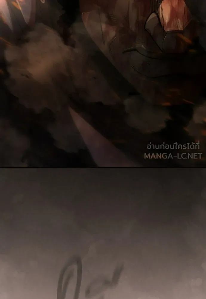 ยุคแห่งยอดมนุษย์ ตอนที่ 120 รูปที่ 102