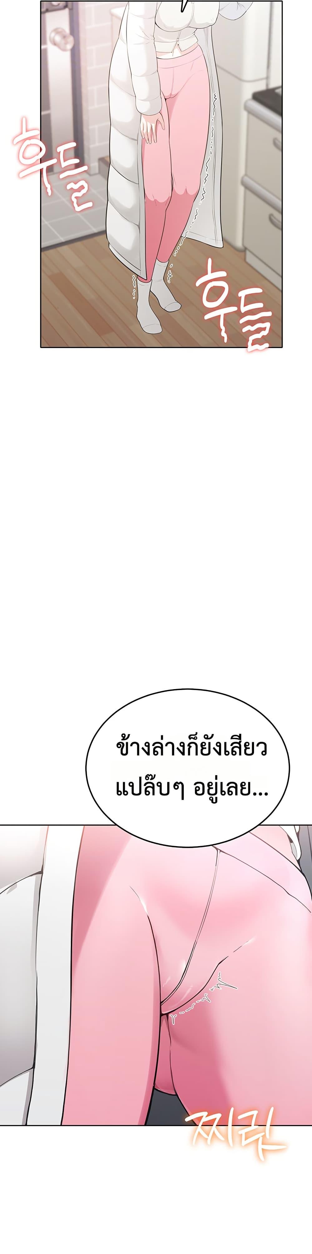 Doujin-Lc- อ่าน โดจิน มังฮวา เกาหลี ญี่ปุ่น จีน แปลไทย Sexy Woman ตอนที่ 1 2 3 4 5 6 7 8 9 10 11 12 13 14 ฟรี ไม่มีโฆษณา อ่าน โดจิน Manhwa เกาหลี ญี่ปุ่น จีน เรามีครบ คัดมาให้เน้นๆ โดจิน 18+ รับประกันความฟินโดย  Doujin Lc