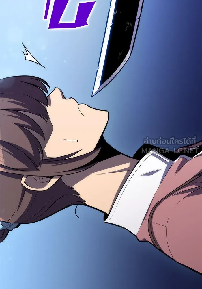 ผู้เล่นหน้าใหม่เลเวลแมกซ์ ตอนที่ 11 เขาวงกตลาบรินธ์ (3) รูปที่ 150