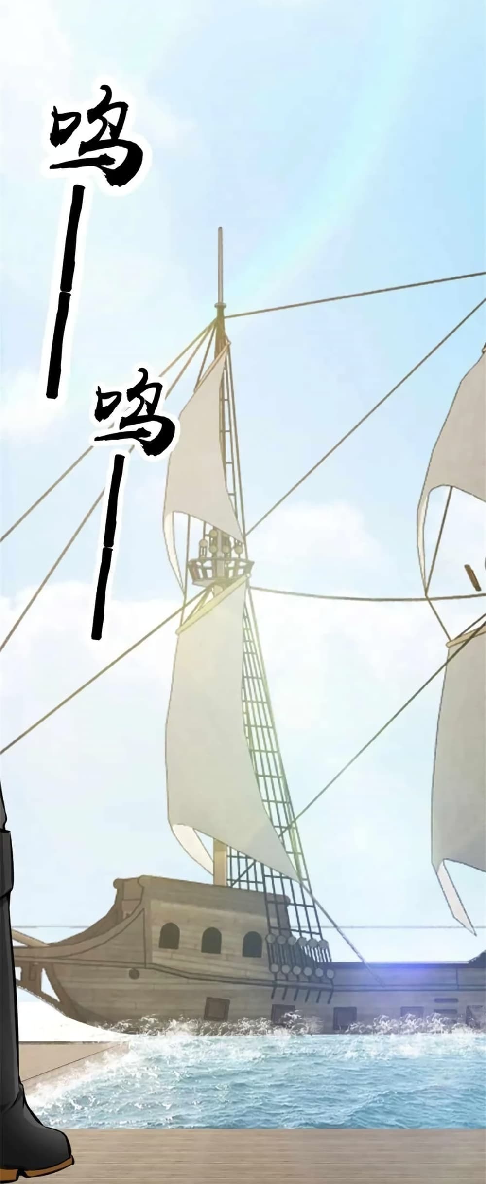 Manga-lc-com อ่านมังงะ อ่านการ์ตูน ออนไลน์ ฟรี Release That Witch ตอนที่ 1 2 3 4 5 6 7 8 9 10 11 12 13 14 ฟรี ไม่มีโฆษณา Manga-lc - อ่าน มังงะ อ่าน การ์ตูน ออนไลน์ อ่านมังงะ ฟรี