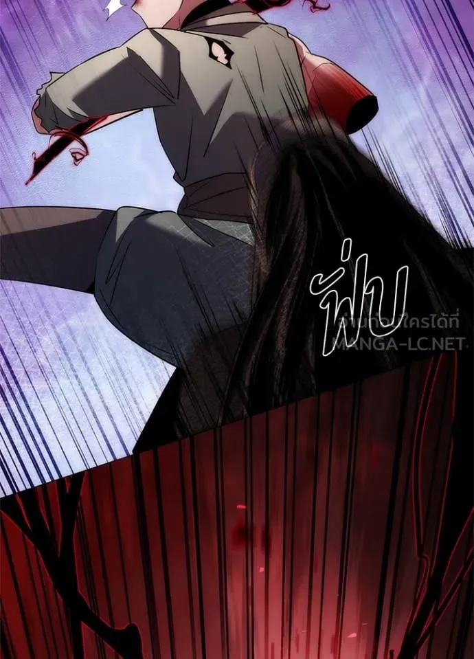 คืนแห่งโทแกบี ตอนที่ 73 รูปที่ 104