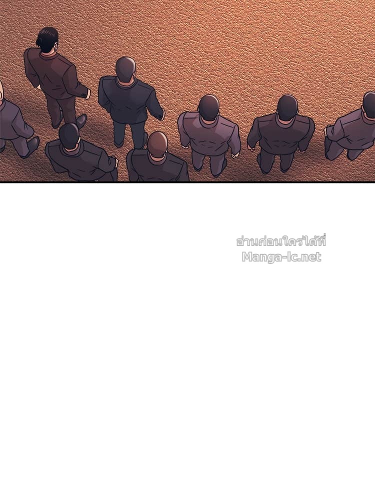 Doujin-Lc- อ่าน โดจิน มังฮวา เกาหลี ญี่ปุ่น จีน แปลไทย โคตรแกร่ง ตอนที่ 1 2 3 4 5 6 7 8 9 10 11 12 13 14 ฟรี ไม่มีโฆษณา อ่าน โดจิน Manhwa เกาหลี ญี่ปุ่น จีน เรามีครบ คัดมาให้เน้นๆ โดจิน 18+ รับประกันความฟินโดย Doujin Lc