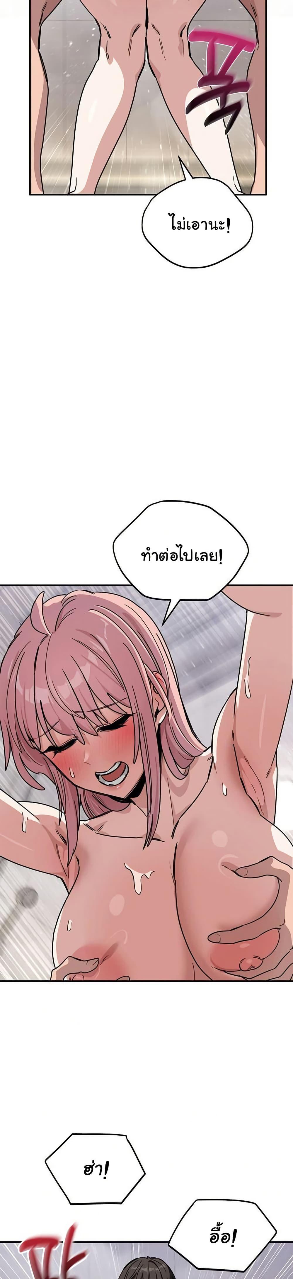 Doujin-Lc- อ่าน โดจิน มังฮวา เกาหลี ญี่ปุ่น จีน แปลไทย I Became a Dog ตอนที่ 1 2 3 4 5 6 7 8 9 10 11 12 13 14 ฟรี ไม่มีโฆษณา อ่าน โดจิน Manhwa เกาหลี ญี่ปุ่น จีน เรามีครบ คัดมาให้เน้นๆ โดจิน 18+ รับประกันความฟินโดย  Doujin Lc