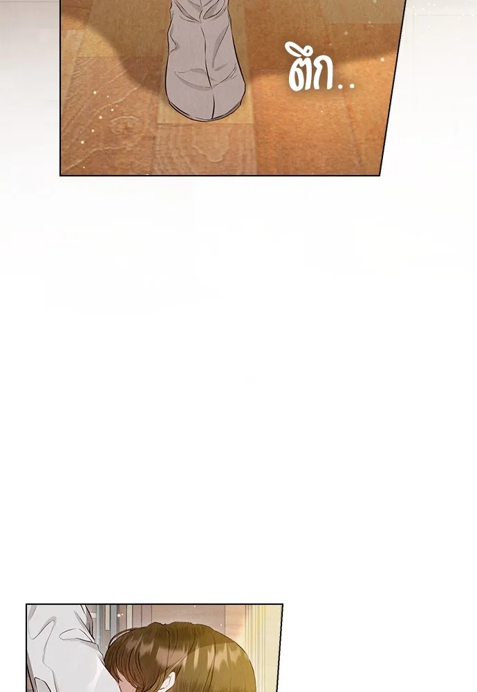 ลูกสาวตัวปลอมของท่านดยุก ตอนที่ 5 รูปที่ 82