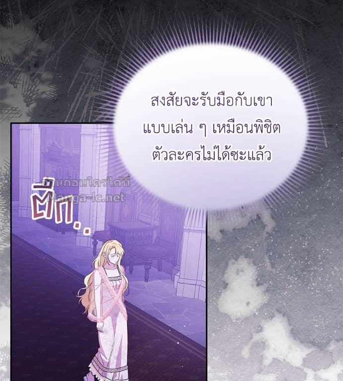 Doujin-Lc- อ่าน โดจิน มังฮวา เกาหลี ญี่ปุ่น จีน แปลไทย แกรนด์ดัชเชสล็อกมง ตอนที่ 1 2 3 4 5 6 7 8 9 10 11 12 13 14 ฟรี ไม่มีโฆษณา อ่าน โดจิน Manhwa เกาหลี ญี่ปุ่น จีน เรามีครบ คัดมาให้เน้นๆ โดจิน 18+ รับประกันความฟินโดย Doujin Lc